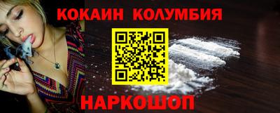 герыч Ярцево