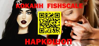 мескалин Янаул