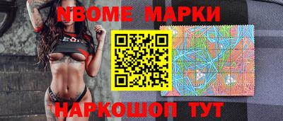 герыч Ярцево