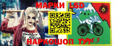 герыч Ярцево