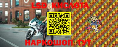 герыч Ярцево
