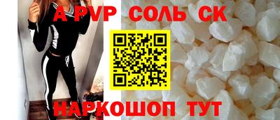 герыч Ярцево