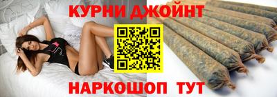 метамфетамин Ярославль