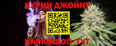 герыч Ярцево