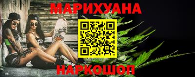 герыч Ярцево