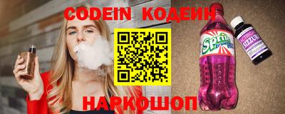 герыч Ярцево