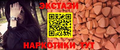 герыч Ярцево