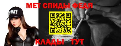 герыч Ярцево