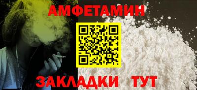герыч Ярцево
