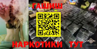 мескалин Янаул