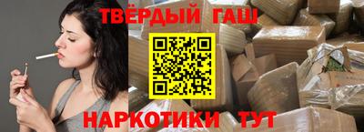 герыч Ярцево