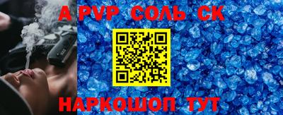 герыч Ярцево