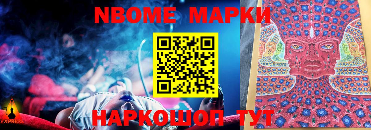 Лсд 25 экстази  LSD-25 экстази ecstasy  ЛСД экстази ecstasy  Вход с VPN  Белореченск 